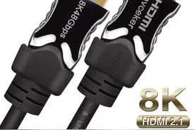 HDMI2.1接口知多少解疑答问图片