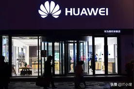 联发科“顶替”华为海思麒麟，已售罄的华为5G手机将重新上架图片