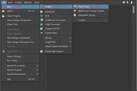 Altium Designer PCB项目新建图片
