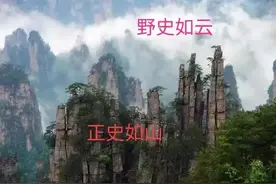 襄阳历史记载上无"卧龙岗"，诸葛亮与南阳隆中卧龙岗的历史共存图片