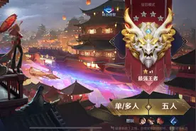 王者荣耀：S22赛季仅更新五天，卸载量高达百万，天美错在哪里图片