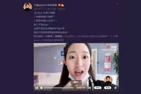 沉香作曲三宝，娶小25岁娇妻不被看好的婚姻，如今怎么样了？图片