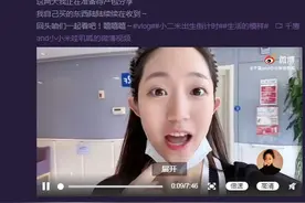 沉香作曲三宝，娶小25岁娇妻不被看好的婚姻，如今怎么样了？图片