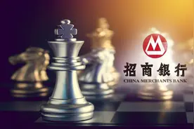 坐拥1.3亿用户，招行APP最新打法来了！从获客转战流量经营，MAU和AUM并行不悖图片