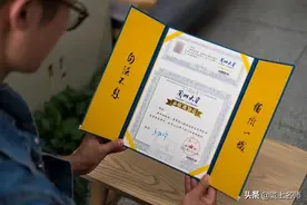 甘肃各大学录取通知书新鲜出炉，美颜先睹为快图片