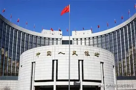 央行“新规”，叫停这四类存款，已经存了的人怎么办？图片