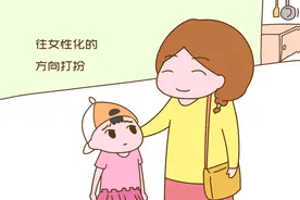 父母的这些行为，容易把儿子养成“娘炮”，娃长大都娶不到老婆图片