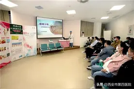 生孩子到底有多痛？准爸爸挑战分娩阵痛10级！图片