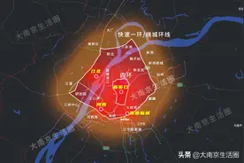 不愧是南京金腰带，未来5年就看这里了图片