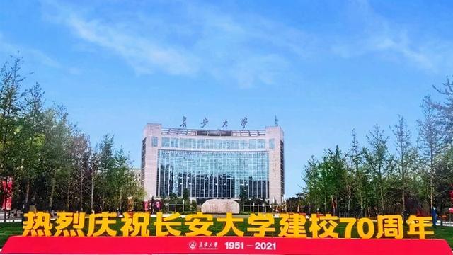 南昌工程学院60周年发展大会