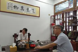 如何正确理解人迎脉口阴阳双诊古脉法图片