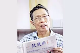 钟南山：我是鼓浪屿的孩子图片
