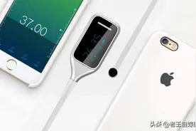 如何把手机变成体温计？这个方法太实用了图片
