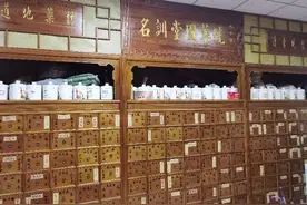 关于健脾那些事儿图片