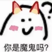 黄黑皮千万别瞎涂口红！这27支才最显白，过年涂美爆了