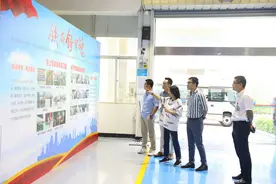 格力直播65.4亿元销售纪录背后，一面军魂墙分外出彩图片