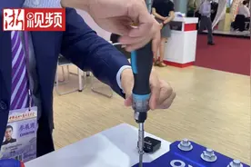 一把螺丝刀一年卖5亿元！广交会亮相的浙江“神器”有玄机图片