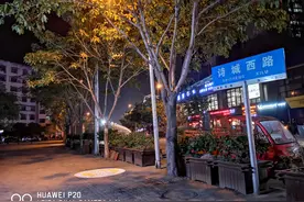 七十老人喜自驾，中国版图环线游；庆祝建党百周年纪念慈父生百年图片