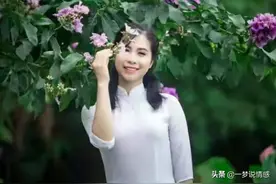 女人喜欢大叔，到底多少岁男人才能算的上大叔？图片