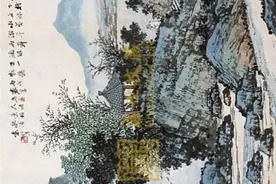 《中国精品山水画（长幅）30幅》欣赏图片