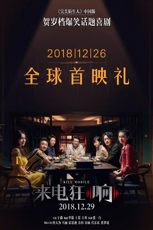 玛莎拉蒂送爱人，再装小白兔换真心！奚梦瑶有财有貌怎么还输爱情