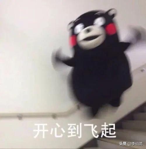 沫沫妈鱼鳞包包教程视频