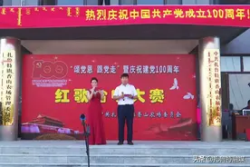 香山农场举办红歌合唱大赛图片