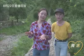 《很高兴认识你》：45岁周迅，遇到小16岁李沁，表现太真实图片