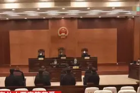 乔家大院所在地原村委主任被判无期：系涉恶犯罪集团首要分子 参与强拆图片