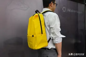轻装上阵，外出旅行必备“骚气”包，大容量小米背包20L来了图片