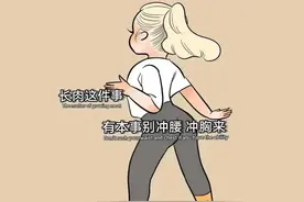 背景图 丨 我这不是胖，是美丽在膨胀图片