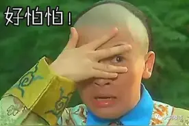 关于南阳的排行榜，我一个都不信图片