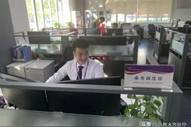 乌鲁木齐航空乘务调度员吴晨昱：做所有乘务员能够依靠的后方力量图片