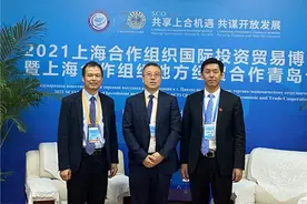 中科大脑CEO李浩浩受邀参加2021上合组织重点项目签约图片