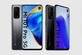 小米10T官宣！9月30日发布：这配置就等售价了图片