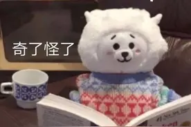 “男生说的每句话是怎么做到全国统一的哈哈哈哈”图片