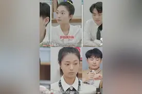 《令人心动的offer3》中，医学生实践前后的对比，太真实了吧图片