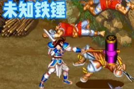 街机游戏《三国志》埋没二十年的四把旷世神兵，怒龙仅是其中之一图片