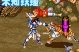 街机游戏《三国志》埋没二十年的四把旷世神兵，怒龙仅是其中之一图片