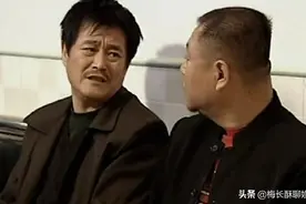 《马大帅》后消失的演员，小云当老师，伍子成张艺谋御用副导演图片