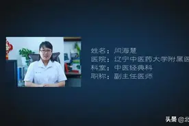 我的帮忙团——86岁慢阻肺老人，上厕所总打哈欠咋回事？图片