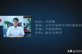 我的帮忙团——86岁慢阻肺老人，上厕所总打哈欠咋回事？图片