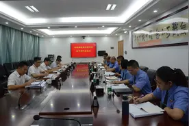 省检察院第四调研组到东方市检察院调研指导工作图片