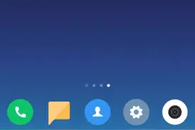 @肥乡大学生！「国家开发银行助学贷款」支付宝（手机端）还款操作流程图片