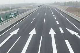 河南：机西高速通车！郑州至周口行程将缩短30分钟视频封面