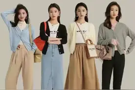 章子怡衣品好到开挂，穿针织开衫搭黑长裙亮相，看不出是俩孩子妈图片