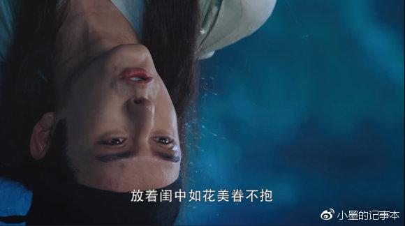 眉边酥评香蜜-天魔大战（4）