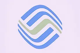 女子回应办移动靓号被签833年套餐：已与移动和解图片