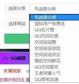 QQ大规模封号，结果无数网友被误封