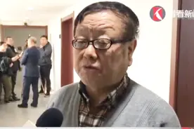 沈阳：九一八事变日本关东军机密档案出版，记载了重要历史节点！视频封面